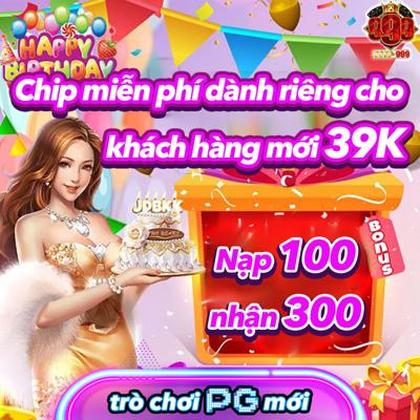 Withdraw